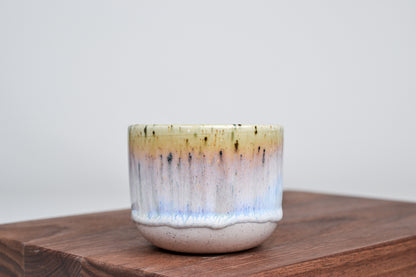 Simple coffee cup, aurora - 200ml