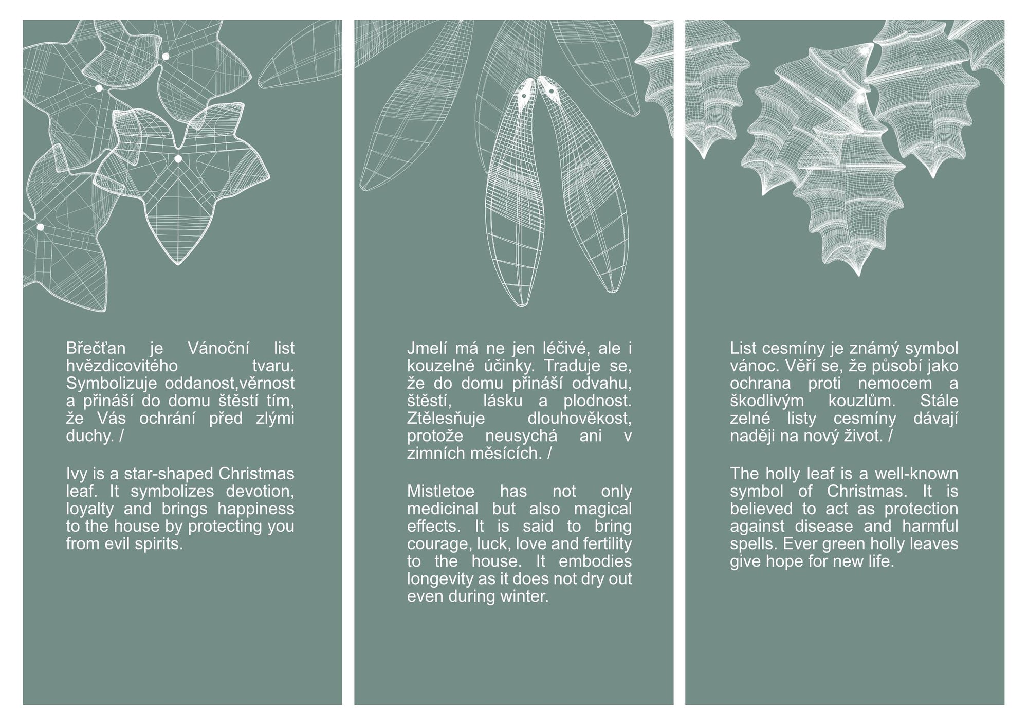 LEAVES OF CHRISTMAS